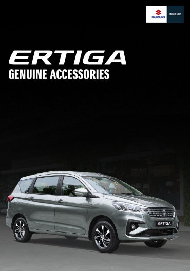 Ertiga